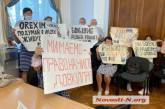 Протесты жителей промзоны морпорта в Николаеве: помощи попросят у президента и Кабмина