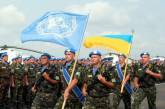 Украина направит своих миротворцев в Боснию и Герцеговину