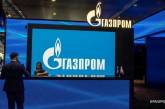«Газпром» снизил поставки газа в хранилища Европы