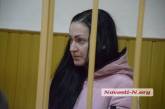 В Николаеве мать, жестоко убившая сына, не явилась в суд: заботится о новорожденном ребенке