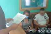 В Винницкой области хулиган показал полицейскому половой орган (видео)