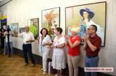 На выставке в Николаеве, посвященной 30-летию Независимости Украины, представлены работы из Европы