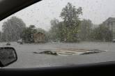 В Украине объявлено штормовое предупреждение: Николаевская область в зоне риска