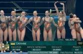 Украинские спортсменки стали бронзовыми призерками Олимпиады в артистическом плавании