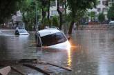 В Турции начались наводнения: есть жертвы