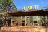 В чернобыльской зоне хотят вернуть туристический вид кафе, вокзалу и многоэтажке