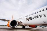 Авиакомпания SkyUp возобновит прямые рейсы на Занзибар