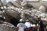 На Гаити произошло масштабное землетрясение - погибли более двухсот человек