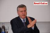 Анатолий Гриценко в Николаеве:  корабль такого класса, как крейсер «Украина», не нужен ни нам, ни россиянам