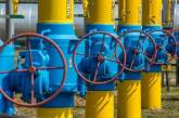 Подземные хранилища газа Украины заполнены на треть меньше, чем в прошлом году