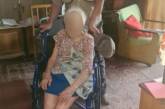 В Николаеве патрульные помогли пенсионерке, выпавшей из инвалидной коляски