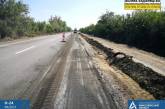 Начат ремонт дороги от Южноукраинска до Вознесенска