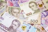 Украинским пенсионерам расширят адресные доплаты