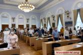 В Николаеве началась сессия горсовета: планируют перераспределить 400 миллионов (трансляция)