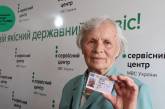 В Николаеве 79-летняя пенсионерка впервые получила водительские права