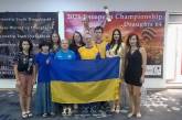 Сборная Украины стала победителем чемпионата мира по шашкам