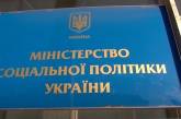 В Украине может появиться налог на пенсии