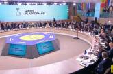 ЕС продолжит политику непризнания аннексии Крыма, – Глава Евросовета