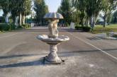 На центральном стадионе в Николаеве установили фонтан (фото)
