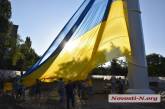 Сегодня День Независимости Украины: как будут праздновать в Николаеве