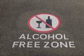 Злоупотреблять алкоголем в общественных местах стали реже, – Нацполиция