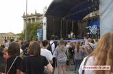 Праздничный концерт ко Дню Независимости в Николаеве: на площади сцена, кафе и воздушные шары
