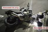 Авария в Николаеве: мотоцикл разорвало на части, два человека госпитализированы