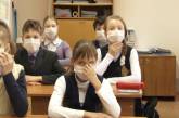 Названы сценарии возможных ограничений в школах Украины с 1 сентября