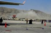 У аэропорта в Кабуле прогремел взрыв: предварительно, себя подорвал смертник 