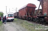 В Киевской области подростка убило током на вагоне поезда