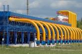 Запасы газа в Украине увеличились до 18 миллиардов кубометров