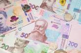 Частные пенсионные фонды выплатили вкладчикам 100 млн грн за полгода: топ-5 по активам