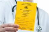 В Украине по 1600 гривен продавали поддельные сертификаты о вакцинации от COVID-19