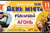 Вместо Сереги в Николаев на День города приедет Pianoбой: «мовный омбудсмен» все равно не согласен