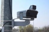 С 3 сентября на дорогах Николаева появится больше камер автофиксации: где установят   