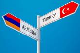 Армения и Турция готовы к восстановлению дипломатических отношений 