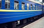 Задержки поездов наблюдаются в основном из Одессы в западные области Украины