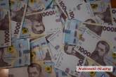 Аудит бюджета города Николаева: выявлено нарушений и недостатков на сумму почти 2,6 миллиарда