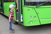 Сколько стоит проезд в пассажирском транспорте Николаева для школьников с 1 сентября