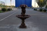 В Николаеве демонтировали «спорный» фонтан возле Центрального стадиона