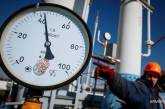 Газпром не забронировал допмощности - Оператор ГТС
