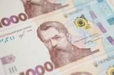 Украина с 2023 года хочет улучшить контроль за уклонением от налогов