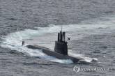 Южная Корея вооружилась баллистическими ракетами подводного запуска