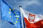 Еврокомиссия требует ввести санкции против Польши