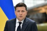 Зеленский ввел в действие решение СНБО о персональных санкциях