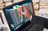 Рада хочет создать Национальную электронную библиотеку за 7 млн гривен