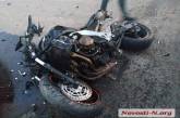 ДТП с мотоциклом и двумя автомобилями в Николаеве: мотоциклист умер в больнице