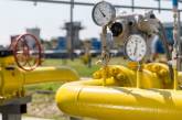 Транзит российского газа через Украину снизился на 15%