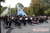 Феерия звука: одесский филармонический оркестр поздравил Николаев с Днем города (фото)