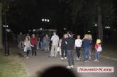 На День города Николаева на площади возле туалета собрались огромные очереди